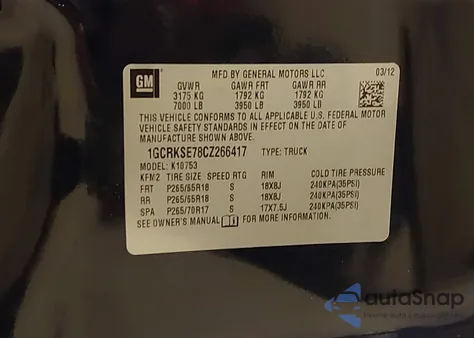 2012 Chevrolet Silverado 1500 Lt из США, поврежденный, VIN 1GCRKSE78CZ266417